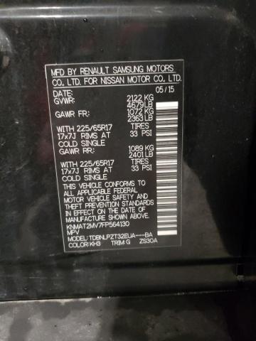 KNMAT2MV7FP564130 Nissan ROGUE S