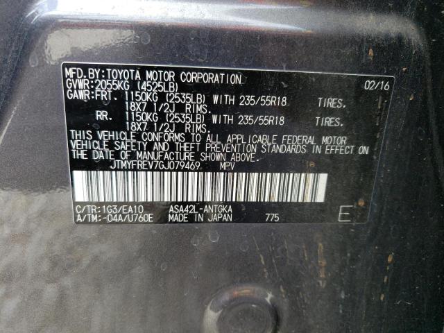 Toyota Rav4 Limited 2016 JTMYFREV7GJ079469 Image 13