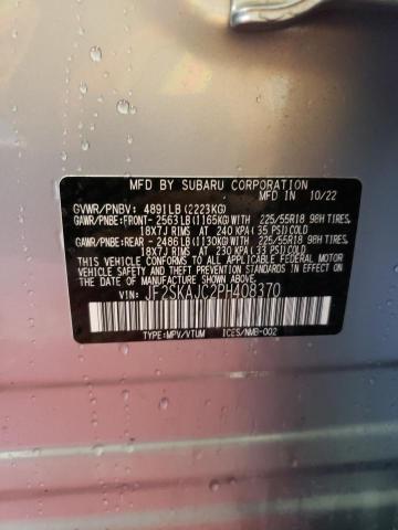 2023 SUBARU FORESTER S - JF2SKAJC2PH408370