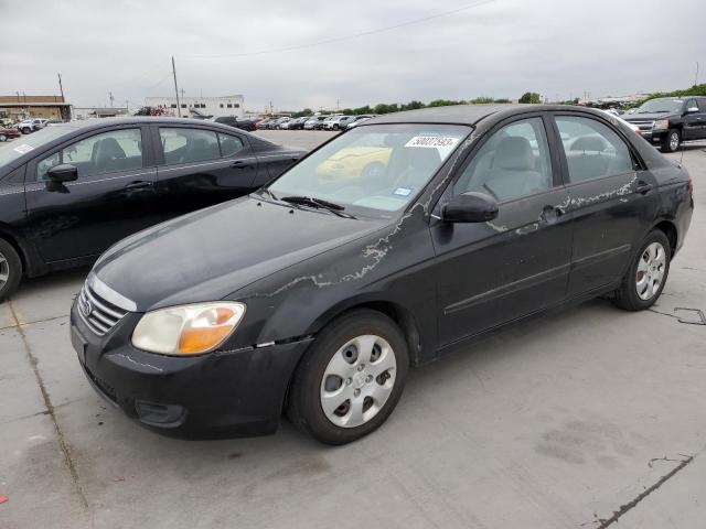 2007 Kia Spectra EX