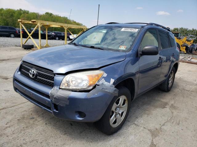 2007 Toyota RAV4 