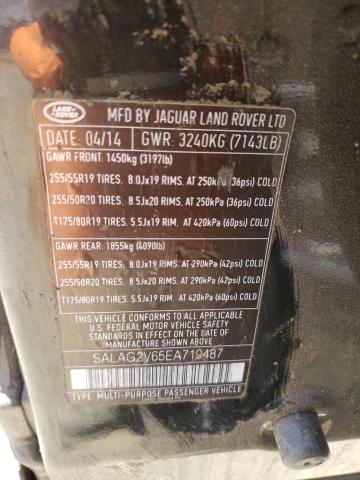 SALAG2V65EA719487 Land Rover LR4 HSE