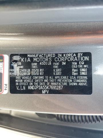 KNDJP3A55K7691287 KIA SOUL +