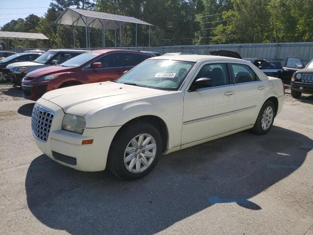 2008 Chrysler 300 LX