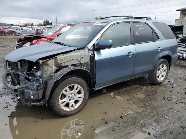 2005 Acura MDX Touring