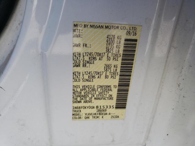 2016 NISSAN NV 2500 - 1N6BF0KY0GN815335
