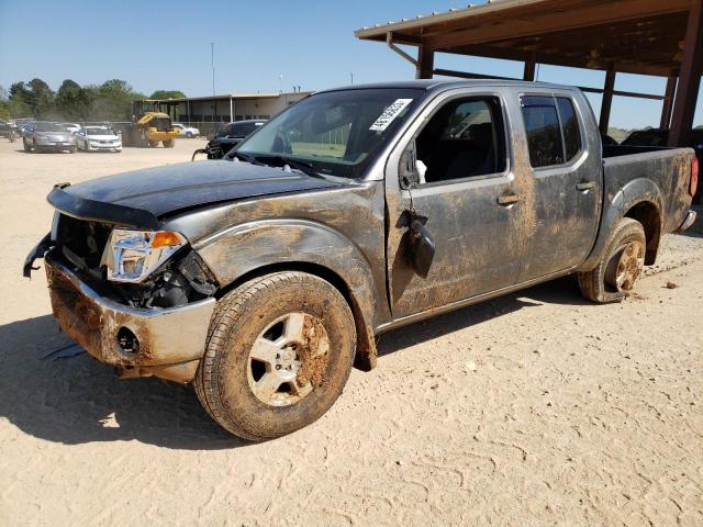 2005 Nissan Frontier 