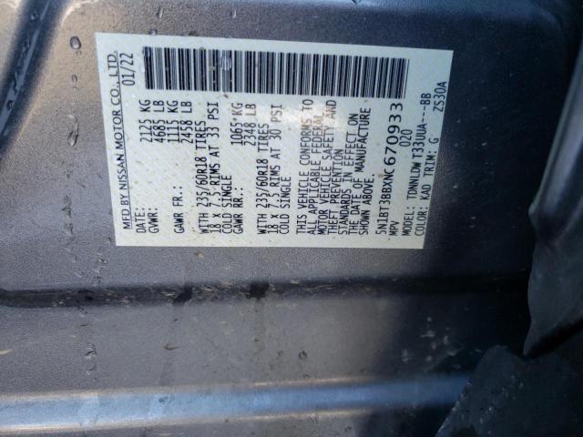 2022 NISSAN ROGUE SV - 5N1BT3BBXNC670933