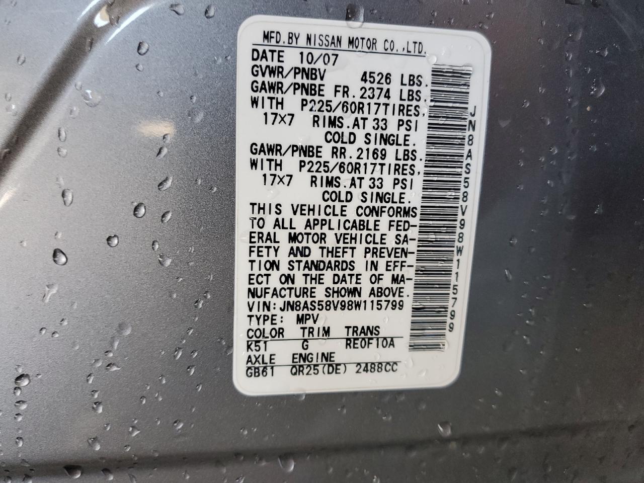 JN8AS58V98W115799 2008 Nissan Rogue S