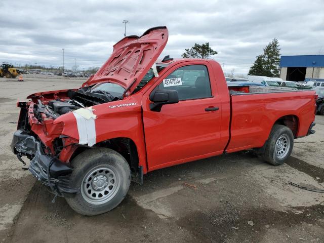 2020 Chevrolet C/K 1500 