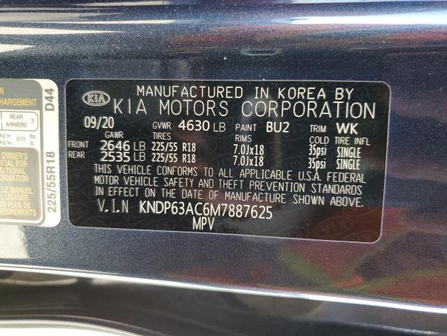 KNDP63AC6M7887625 KIA SPORTAGE S