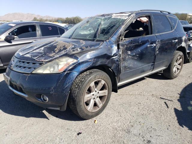 2007 Nissan Murano SL