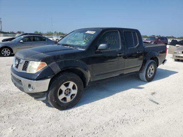 2006 Nissan Frontier 