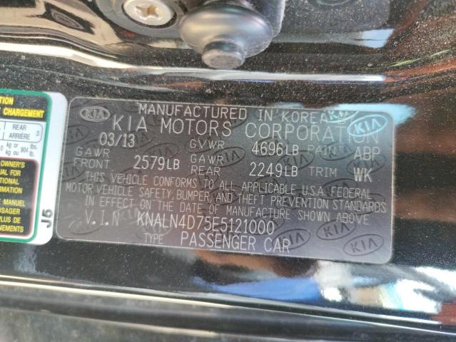 KNALN4D75E5121000 KIA Cadenza Premium