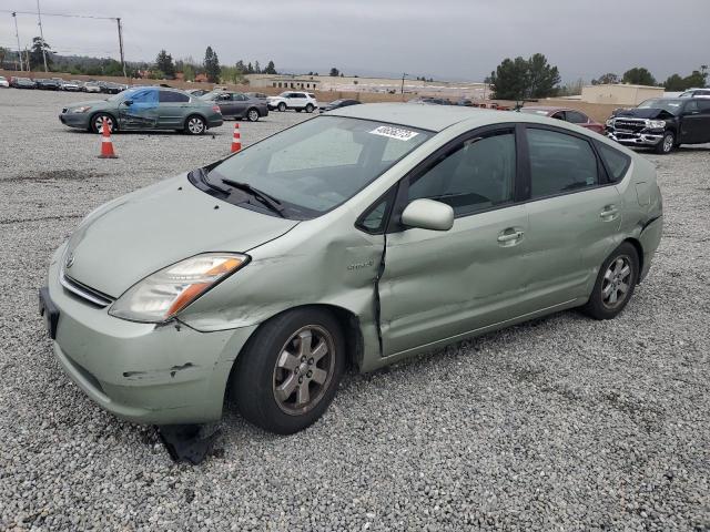 2008 Toyota Prius 