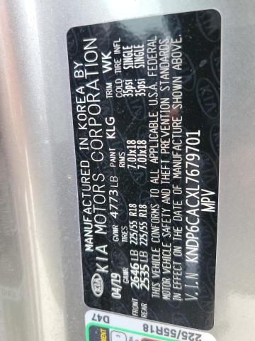 KNDP6CACXL7679701 KIA SPORTAGE S