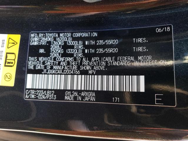 2018 LEXUS RX 450H L JTJDGKCAXJ2004766