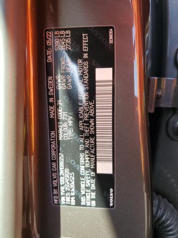 2022 VOLVO XC60 B5 IN - YV4L12DL2N1086257