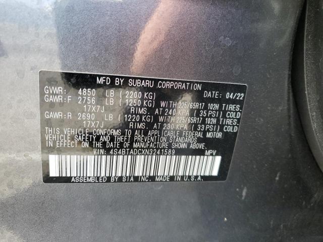 4S4BTADCXN3241589 Subaru Outback Premium