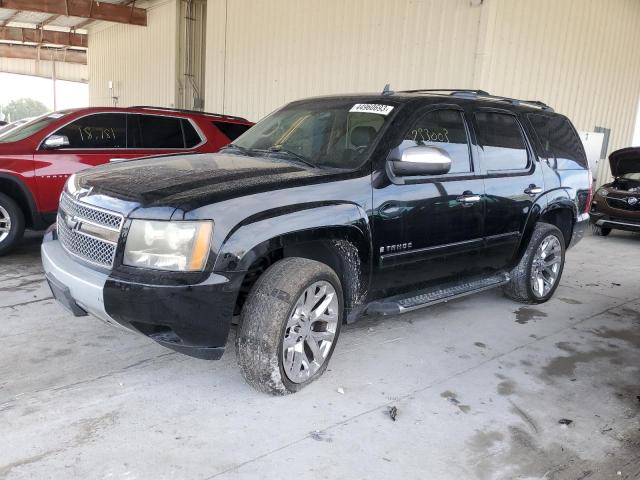 2008 Chevrolet Tahoe 