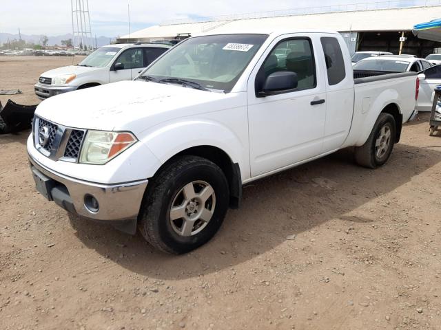 2008 Nissan Frontier 