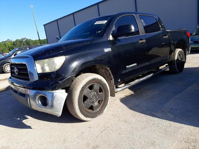 2008 Toyota Tundra 