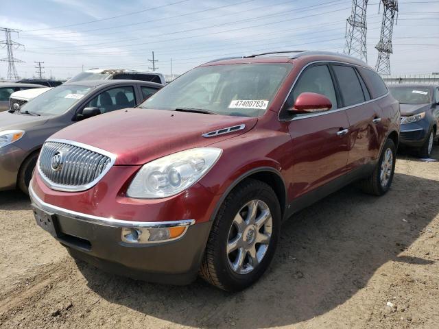 2008 Buick Enclave CXL