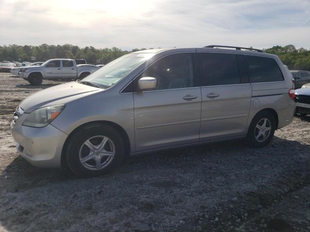 2005 Honda Odyssey TOURING