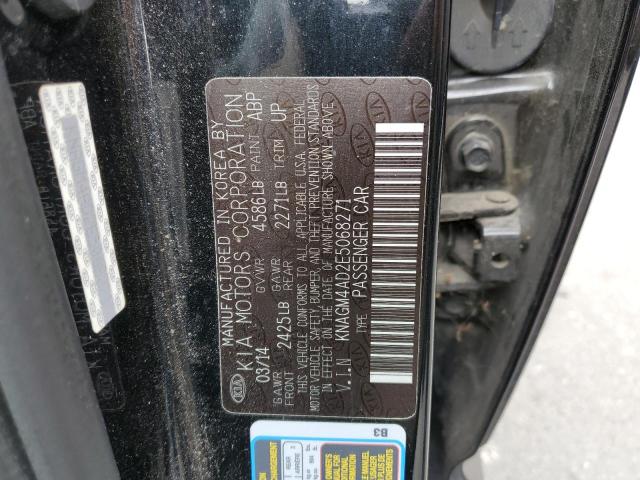 KNAGM4AD2E5068271 KIA OPTIMA HYBRID