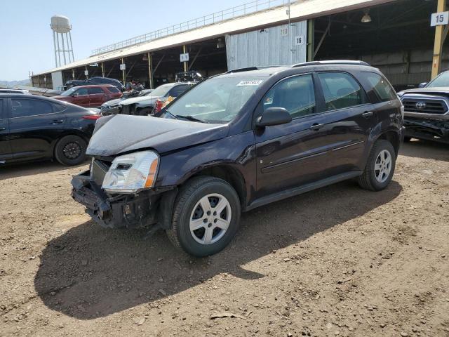 2006 Chevrolet Equinox LS