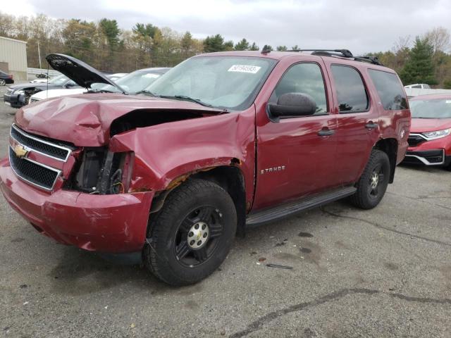 2007 Chevrolet Tahoe 