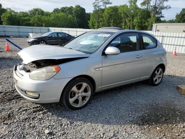 2007 Hyundai Accent SE