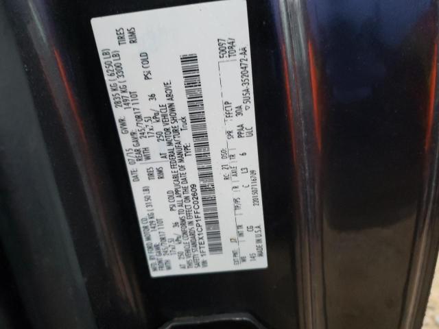 2015 FORD F150 - 1FTEX1CP1FFC02609