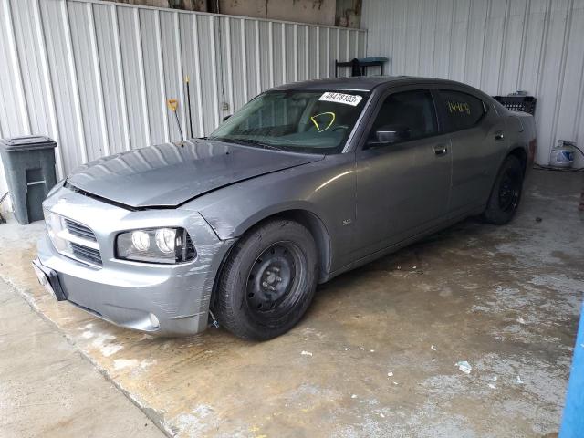 2007 Dodge Charger SE