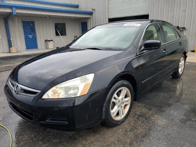 2006 Honda Accord Sdn SE