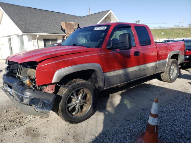 2004 Chevrolet C/K 1500 