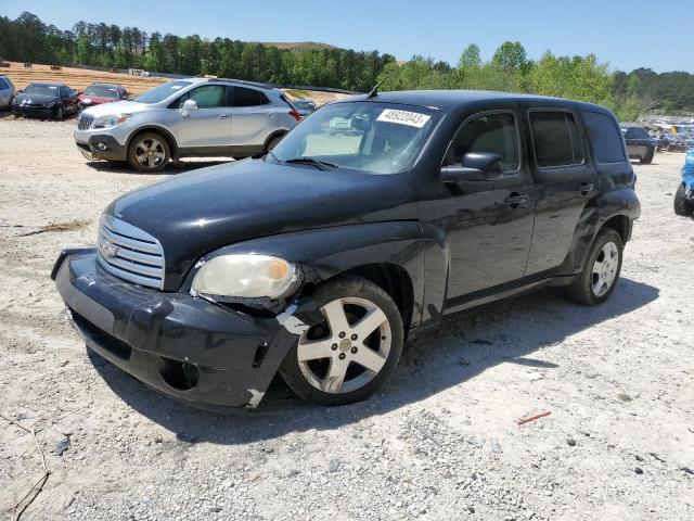 2010 Chevrolet HHR LT