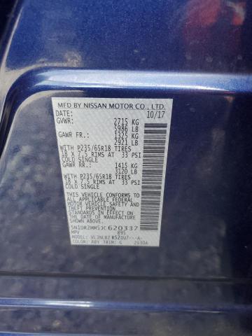 5N1DR2MM5JC620337 Nissan Pathfinder S