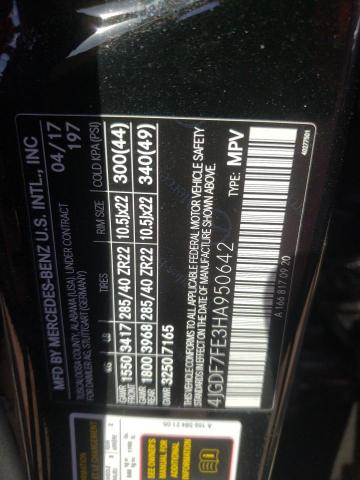 2017 MERCEDES-BENZ GLS 63 AMG - 4JGDF7FE3HA950642