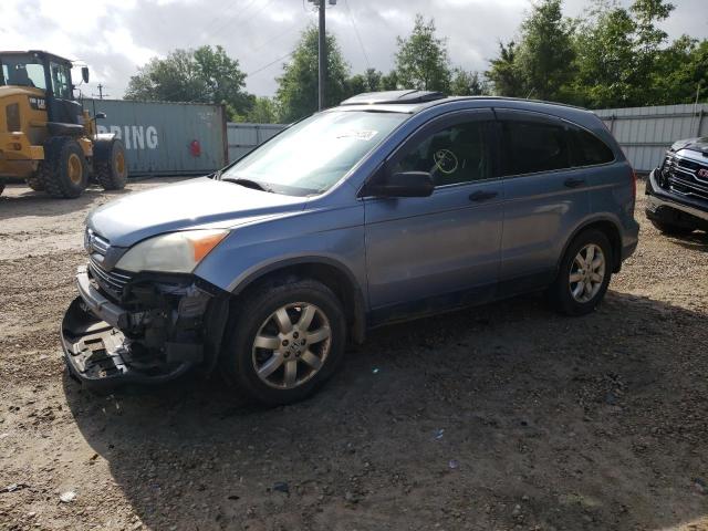 Salvage cars for sale from Copart Midway, FL: 2007 Honda CR-V EX