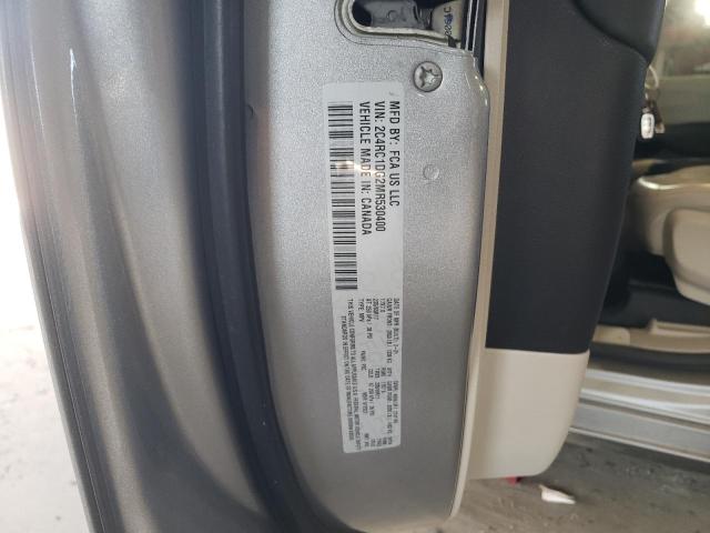 2021 CHRYSLER VOYAGER LX - 2C4RC1DG2MR530400