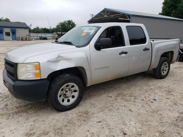 2011 Chevrolet C/K 1500 