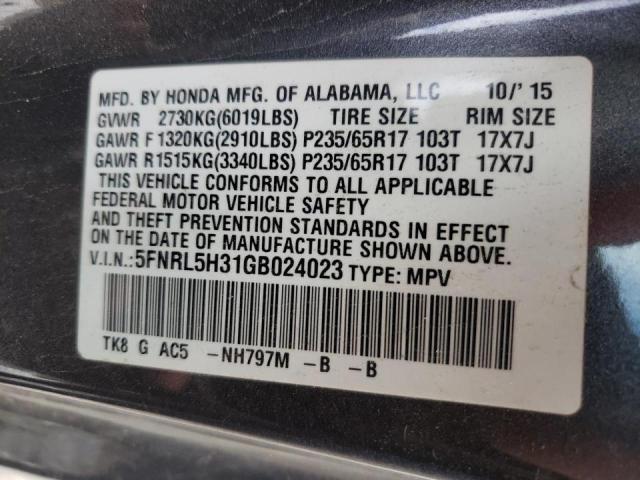 2016 HONDA ODYSSEY SE - 5FNRL5H31GB024023