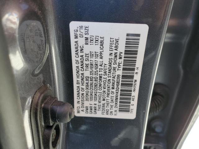 2016 HONDA CR-V SE - 2HKRM4H43GH680399