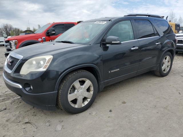 2008 GMC Acadia SLT1