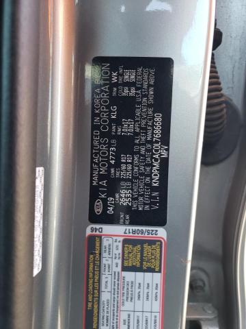 KNDPMCAC0L7686680 KIA Sportage Lx