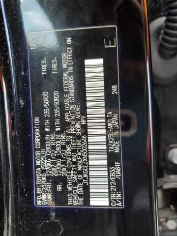 2022 LEXUS NX 350 - JTJKGCEZXN5002648