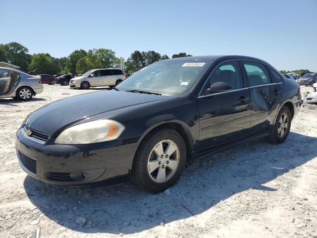 2010 Chevrolet Impala LT