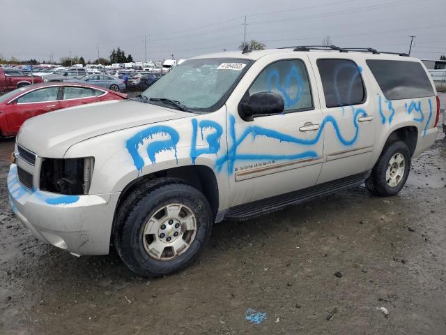 2007 Chevrolet Suburban 