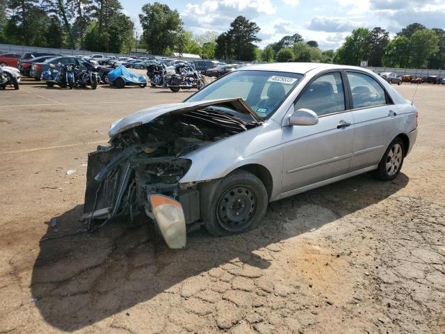 2006 Kia Spectra LX